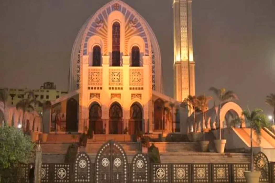 Saint Mark's Coptic Orthodox Cathedral _ in Abbasiya